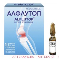 Алфлутоп р-р д/инъек амп 2 мл х10
