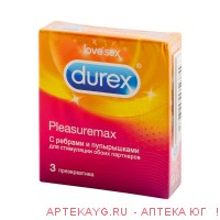 Презерв Дюрекс №3 Плежамакс