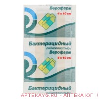 Лейкопластырь бактериц 4х10см