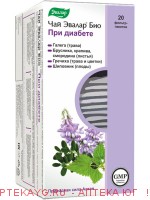 Чай эвалар био при диабете n20 ф/пак