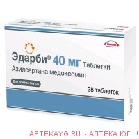 Эдарби 0,04 n28 табл