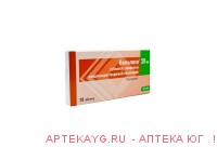 Нольпаза 0,02 n28 табл кишечнораствор п/плен/оболоч