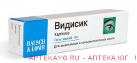 Видисик 10г гель