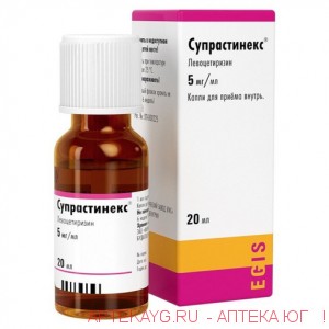 Супрастинекс капли внутр.пр 5 мг/мл 20 мл. х1