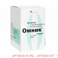 Омник капс с модиф высв 0,4 мг х100 #