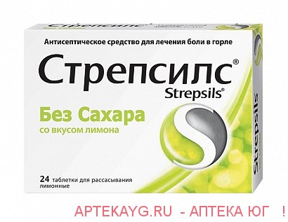 Стрепсилс лимон таб. д/рассас.№24