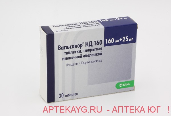 Купить Раеном 5 Мг На 24 Лек