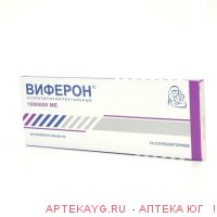Виферон супп. рект. 1 000 000 ме №10