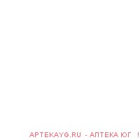 Цитрамон-П таб. №20