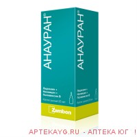 Анауран 25мл капли