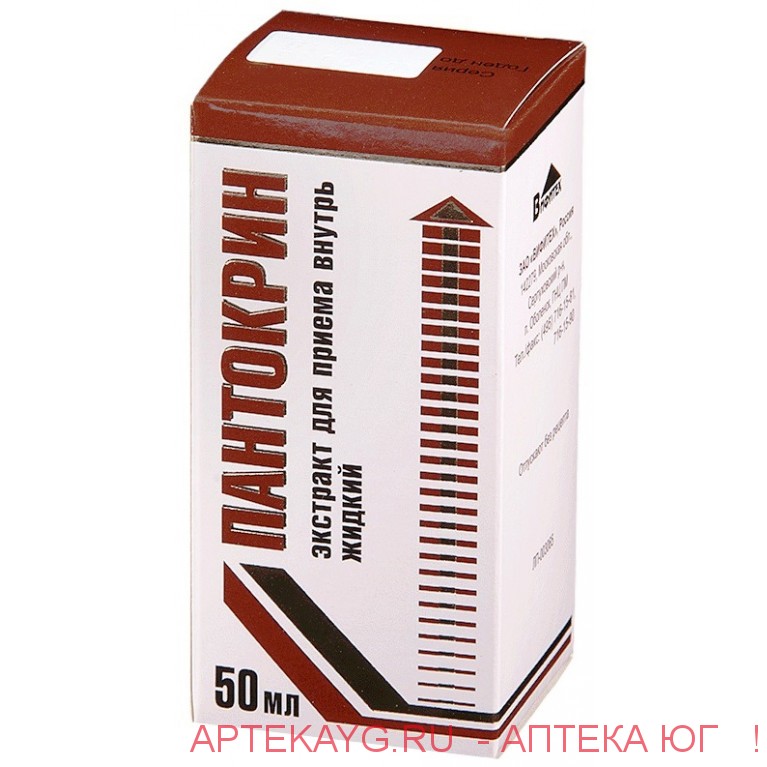 Пантокрин 50мл фл.