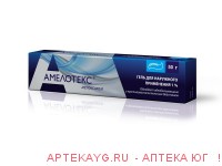 Амелотекс гель д/наружн. примен. 1% туба 50г