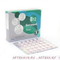 Витамин в12 n30 табл по 100мг