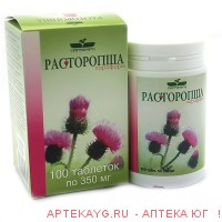 Расторопша-парафарм 0,35 n100 табл
