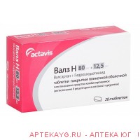 Валз н 0,08/0,0125 n28 табл п/о