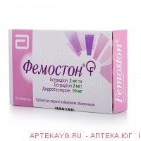 Фемостон 2мг/10мг №28