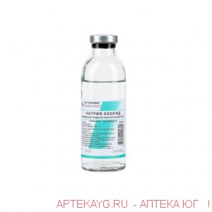 Натрия хлорид 0,9% 200мл n28 бутылка р-р д/инф /биохимик/