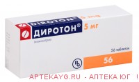Диротон 0,005 n56 табл