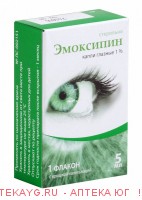 Эмоксипин капли глаз 1 % фл + крыш/кап 5 мл х1