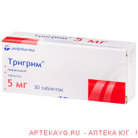 Тригрим табл 5 мг х30