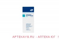 Фарморубицин быстрорастворимый лиофил. д/приг.р-ра д/в/сосуд.и в/пузыр. введ., 50 мг флакон 1 шт.