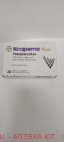 Ксарелто 0,015 n28 табл п/плен/оболоч