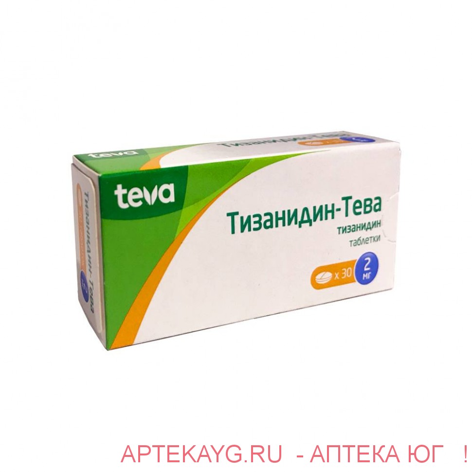 Купить Тизанидин 4 Мг В Омске
