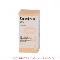 Кордафлекс ретард 20мг №60 тб.