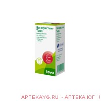 Винкристин-Тева р-р в/в 1мг/мл 2мл №1