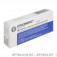 Спазмекс 15мг №30 тб.