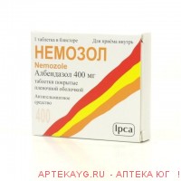 Немозол 0,4 n1 табл п/о