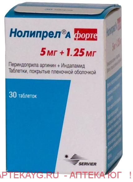Нолипрел а форте табл п/о плен 1,25 мг +5 мг фл х30 ^