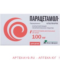 Парацетамол 100мг №10 супп.