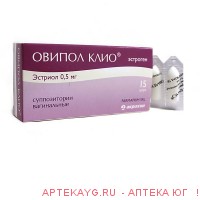 Овипол клио 0,0005 n15 супп ваг