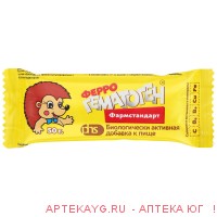 Гематоген "феррогематоген-фармстандарт" (бад) пастилки жев. 50г Гематоген "феррогематоген-фармстандарт" (бад) пастилки жев. 50г