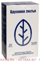 Брусники листья сырье-пор. фильтр-пак. 1,5г №20