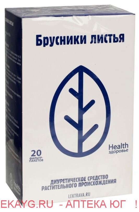 Брусники листья сырье-пор. фильтр-пак. 1,5г №20