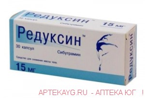 Редуксин 0,015+0,1535 n30 капс