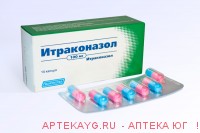 Итраконазол 0,1n 14 капс