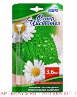 Суперчистотел 3,6мл фл.