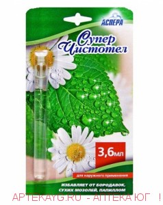 Суперчистотел 3,6мл фл.