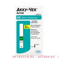 Тест-полоски Акку-Чек актив №50