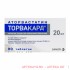 Торвакард таб. п/о плён. 20 мг №90