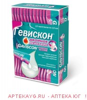 Гевискон двойное действие суспензия д/приема внутрь (мятная) 10мл пак. х12