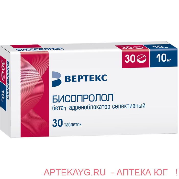 Бисопролол-вертекс 0,005 n30 табл п/плен/оболоч