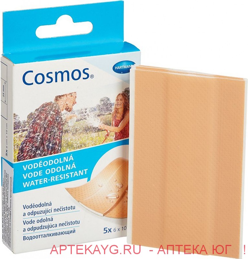 Cosmos water-resistant - пл-рь водоотталк.,  6 х 10 см, 5 шт.