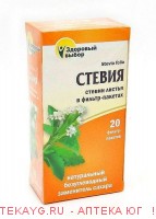 Стевия premium fitera n20 ф/п