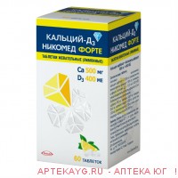 Кальций-д3 никомед форте таб. жеват. лимон 500мг+400ме №60
