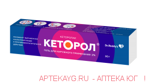 Кеторол гель д/нар.прим. 2% туба 30г