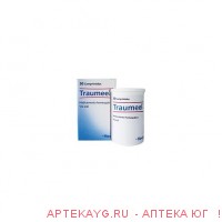 Траумель С №50 тб.